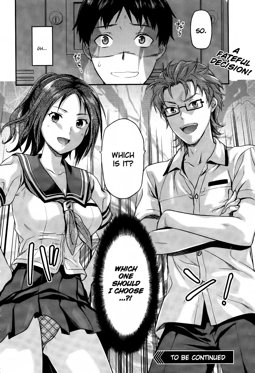 Photo Kano Chapter 2 21